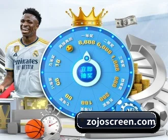 虎扑 APP 深度功能 - NBA