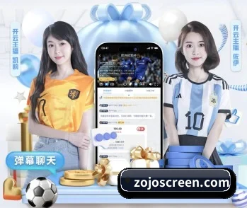 实时比分与赛程查询 | NBA